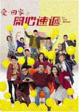 老牛在线观看免费观看电视剧 岁月如歌